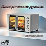 Печь для пиццы ITPIZZA MS6 - Изображение 4