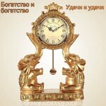 Напольные часы Tomas Stern Floor Clock TS-1009 - Изображение 3