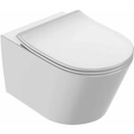 Унитаз-компакт Cersanit Nature 65410 Clean On 011 3/5 DPL EO slim с горизонтальным выпуском, с микролифтом