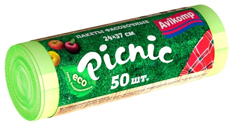 Пакеты для бутербродов Avikomp Picnic