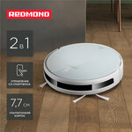 Робот-пылесос REDMOND RV-R670S - Изображение 2