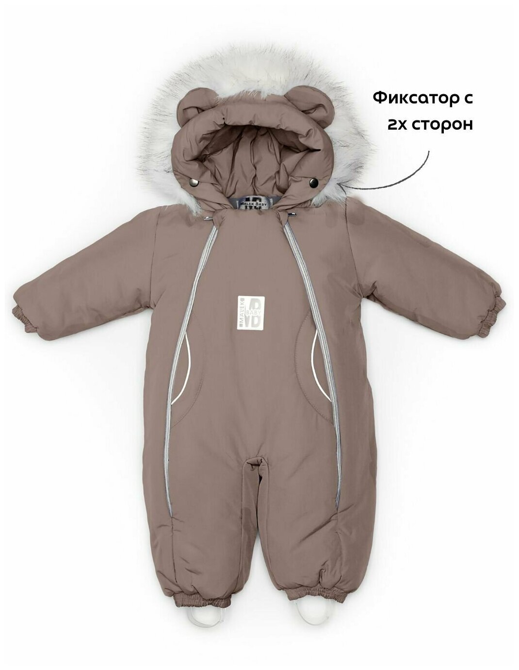 MaLeK BaBy Комбинезон, Оранжевый, 263шм/2 (86 см)