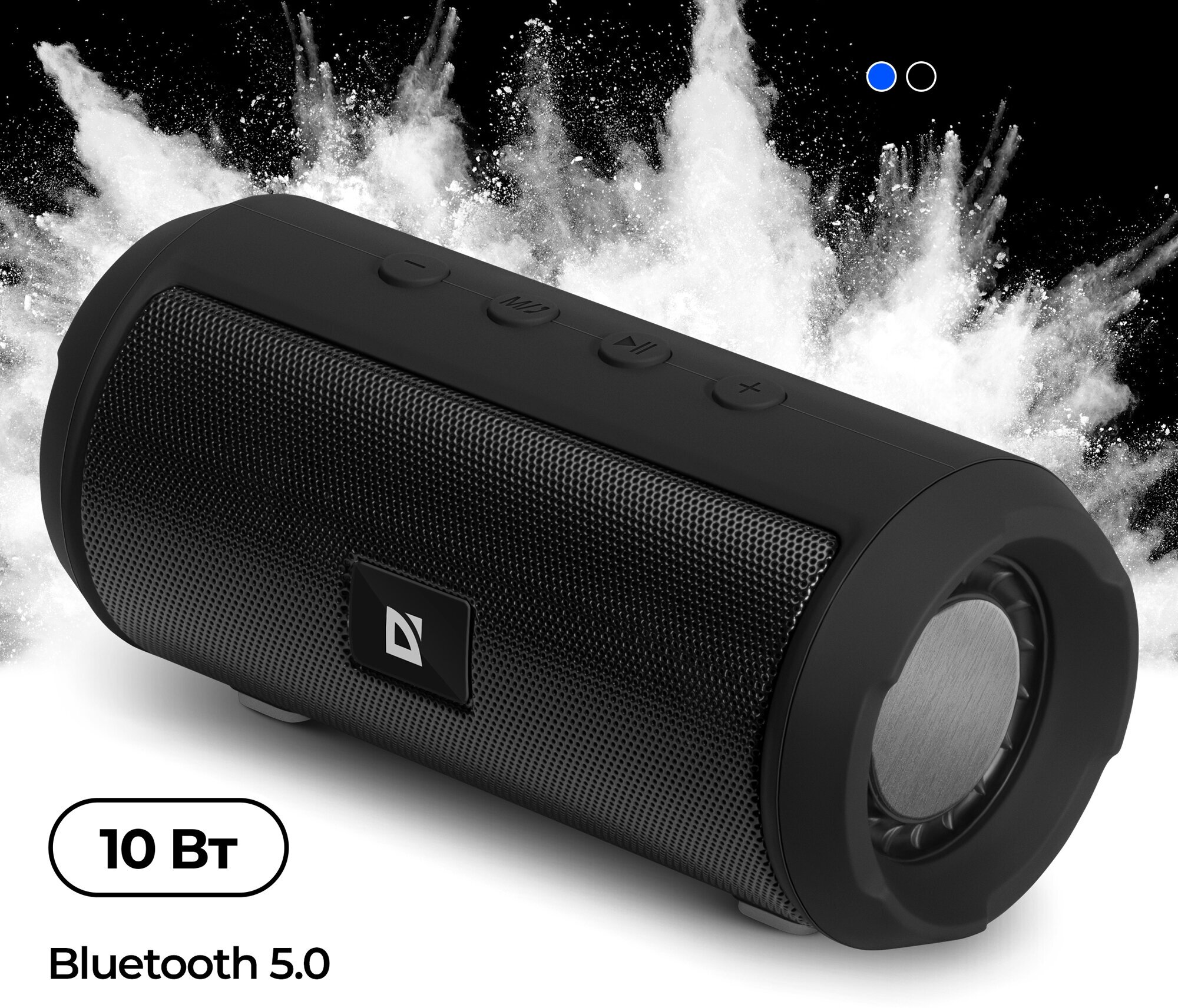 Портативная колонка DEFENDER Enjoy S500 черно-серебристая, 6Вт, BT/FM/microSD/USB