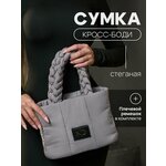 Рюкзак из искусственной кожи TEXTURA - Изображение 1