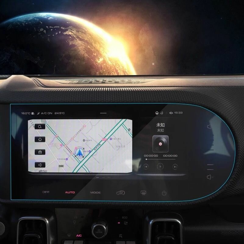 Комплект защитных стекл для дисплея магнитолы и приборной панели Haval Dargo / Хавал Дарго 2022-2023 г.в