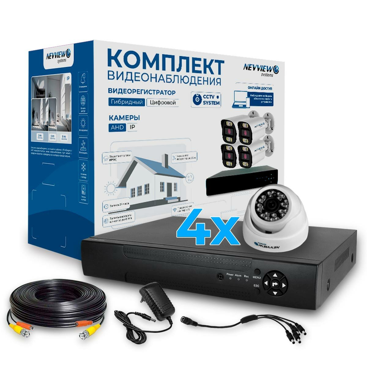 Комплект видеонаблюдения AHD Nevview NVE-D204H