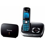 Радиотелефон DECT Panasonic KX-TG2512RUN, платиновый
