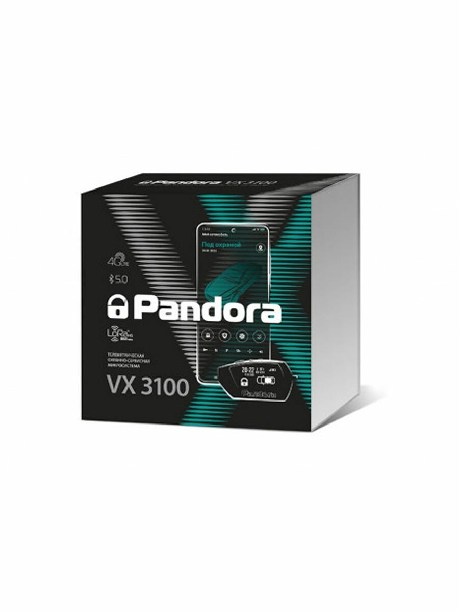 Сигнализация Pandora VX-3100 v2