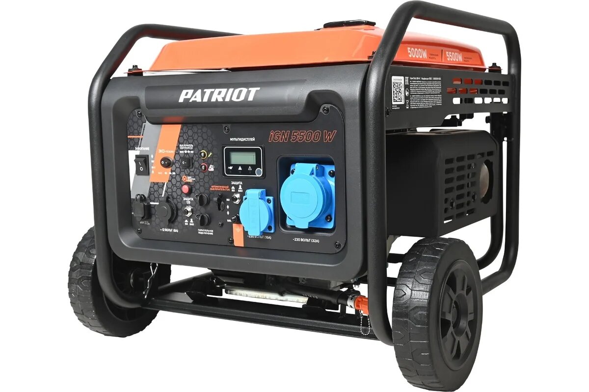 Patriot iGN 5500W 472102355