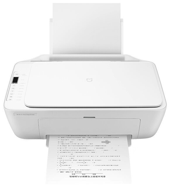 Принтер струйный Xiaomi Mi Inkjet All-in-One Wireless, цветн., A4