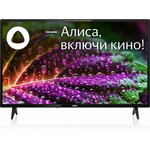 Телевизор BBK 50LEX-8260/UTS2C - Изображение 4