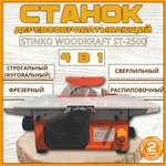 станок MFH03R MFH03 arbor C16 C20 C32 CNC, Фрезерный резак, быстрая подача, двусторонняя вставка, фрезерная вставка LOGU030310ER - Изображение 1