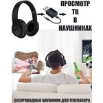 Bluetooth наушники, S109, шумоподавление - Изображение 1