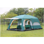 CoolWalk Палатка для зимней рыбалки 8002 автоматическая 2*2 м с полом - Изображение 1