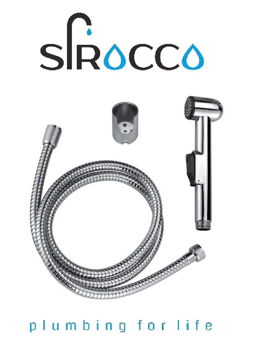 Комплект для биде SIROCCO с гигиеническим душем
