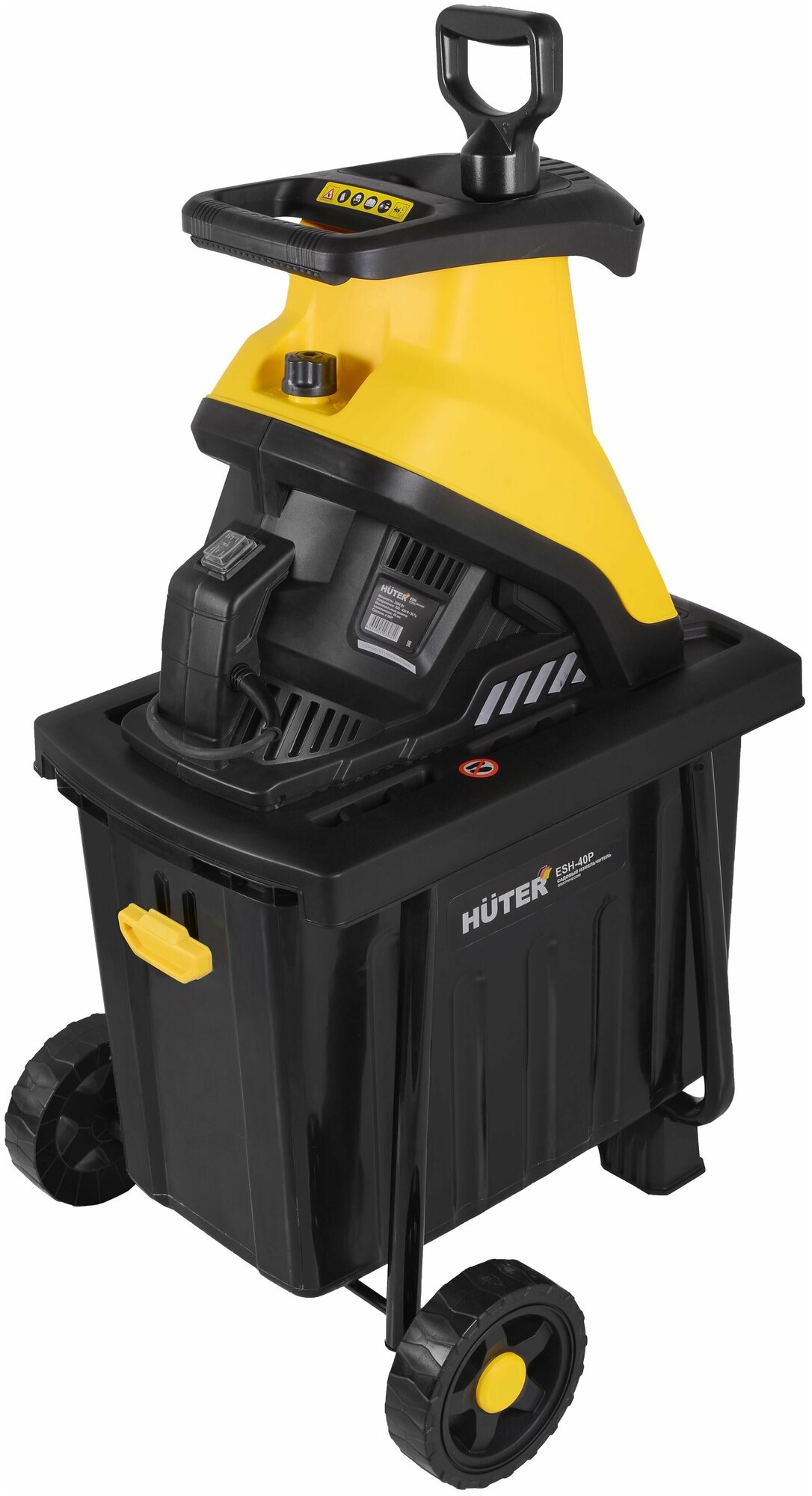 Измельчитель садовый электрический Huter ESH-40P 2500 Вт