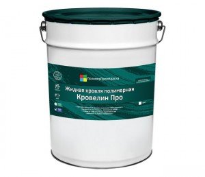ПолимерПромКраска Жидкая кровля Кровелин Про