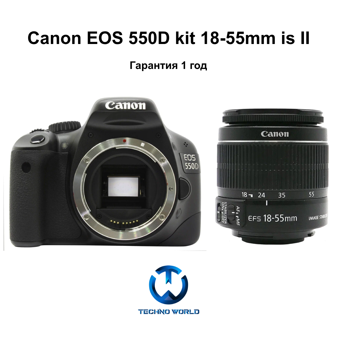 Фотоаппарат Canon 550D BODY