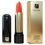Помада для губ увлажняющая, Rimalan, Lipstick, LS-2022-14, 3,8 гр. - Изображение 2