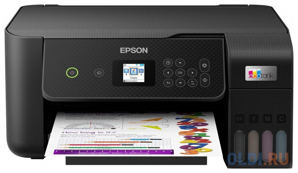 МФУ струйный Epson L3260, A4, струйный, черный