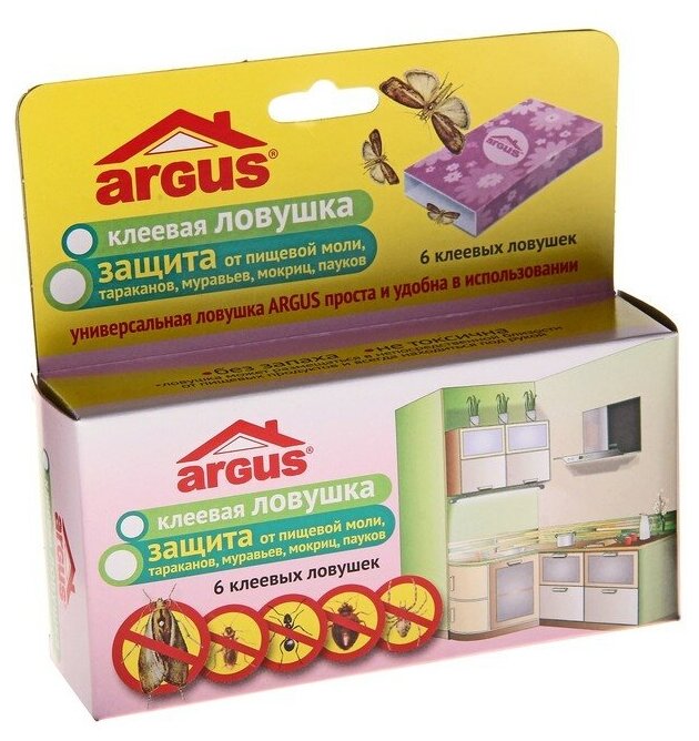 Клеевая ловушка от насекомых "Argus", набор 6 шт