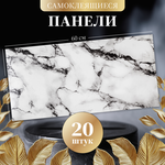 Панель ПВХ кирпич Графитовый 485х960 - Изображение 6