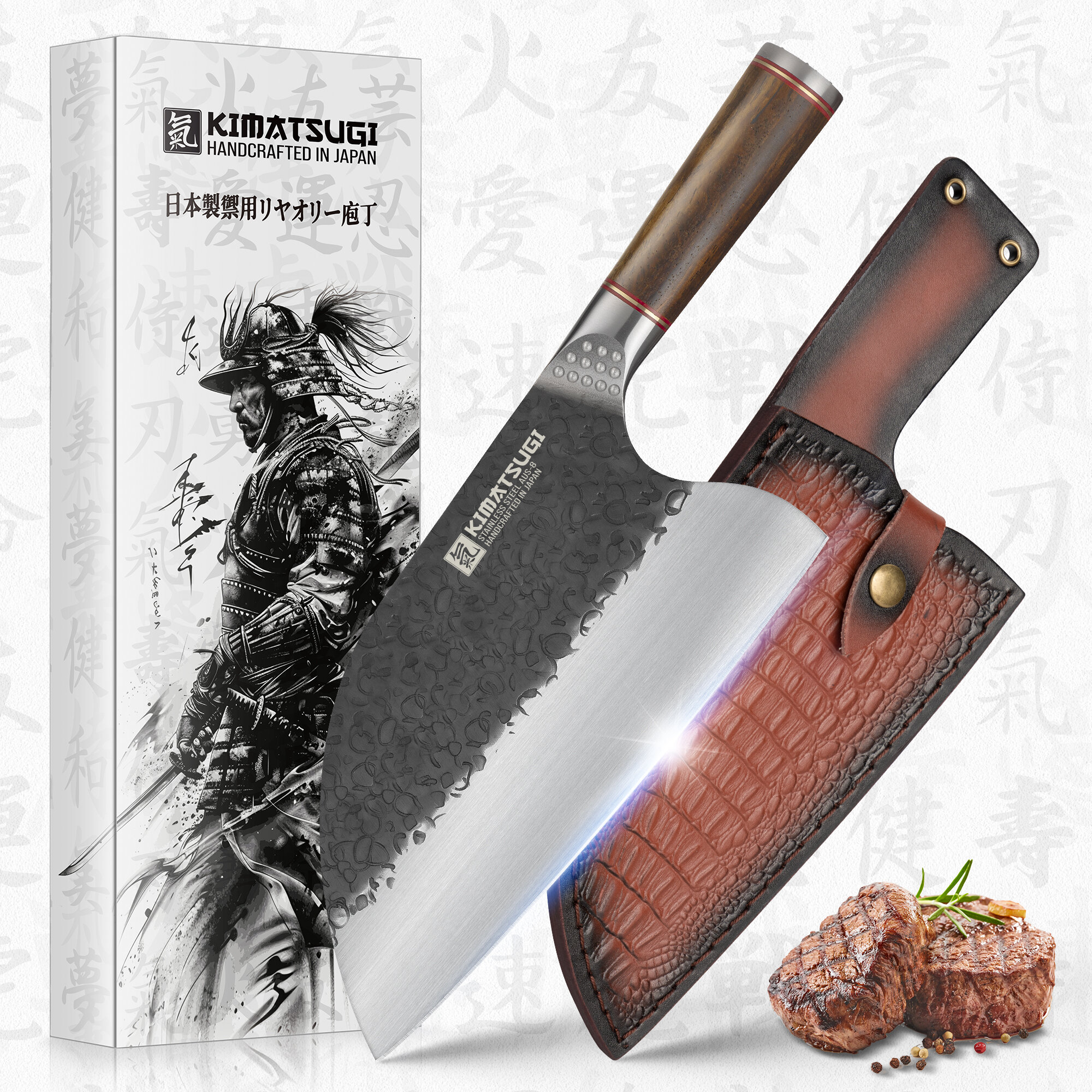 Японский кухонный нож - топорик Kimatsugi Wizard. Нож для разделки мяса. Японская сталь AUS-8. Длина лезвия 17 см. С кожаными ножнами.