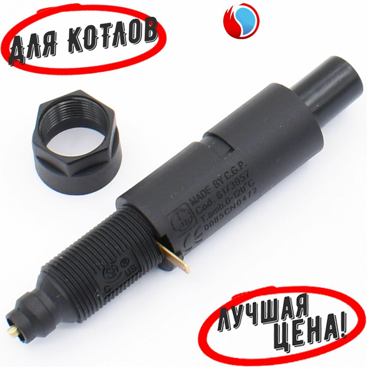 Пьезовоспламенитель Eurosit 630 Protherm Волк (0020095637)