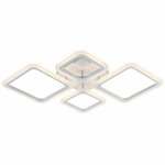 Люстра потолочная светодиодная для спальни с пультом WEDO LIGHT - Изображение 6