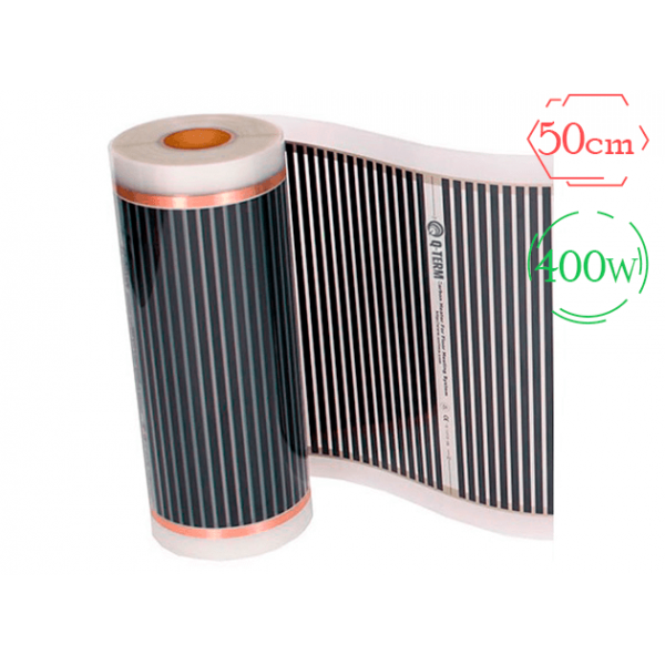Инфракрасная пленка Q-Term 400W / 50 см