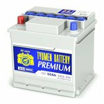 Автомобильный аккумулятор TYUMEN BATTERY STANDARD 6CT-75L 660А о.п., 278х175х190 - Изображение 6