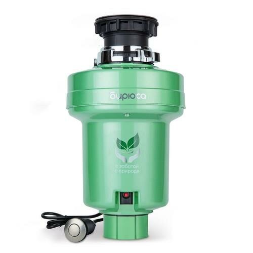 Измельчитель отходов Бирюса WD-375C1