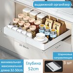 Настольная пластиковая полка-этажерка - Изображение 1