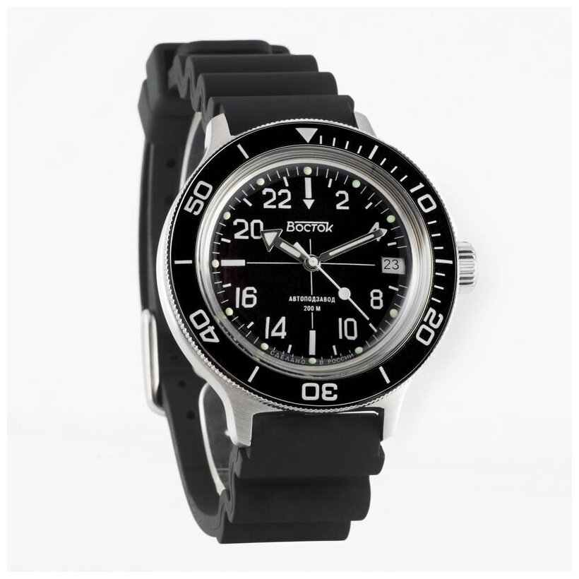 Наручные часы Восток Механические с автоподзаводом Амфибия 720076 resin 120 black