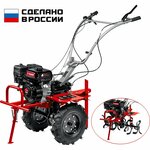 Культиватор бензиновый ЗУБР МТБ-400 У, 7 л.с. - Изображение 4