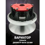 Редуктор верхний в сборе (9 шлицов 26 мм) (сцепление в сборе) для бензокосы (триммера) - Изображение 4