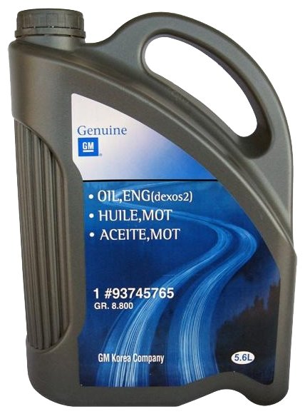 GENERAL MOTORS Dexos2 Longlife 5W30