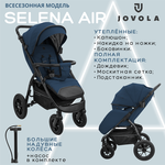 Коляска для новорожденных 2 в 1 Jovola Swift универсальная, всесезонная с реверсивным блоком, темно-серый - Изображение 4