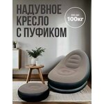 64101 Надувной матрас Intex 99х191х25см "Single-High" до 136кг - Изображение 5