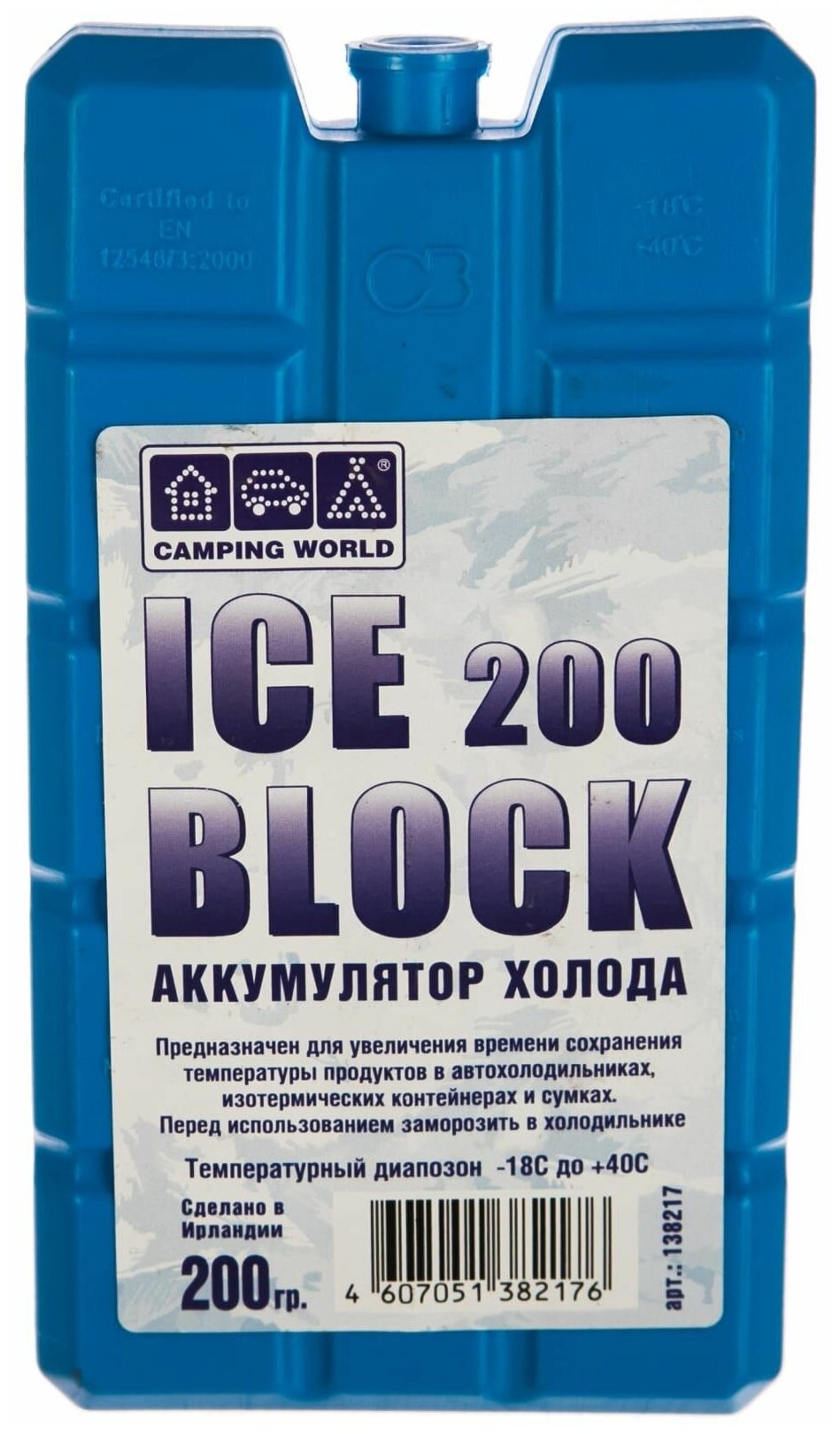 Camping World Аккумулятор холода Iceblock 750