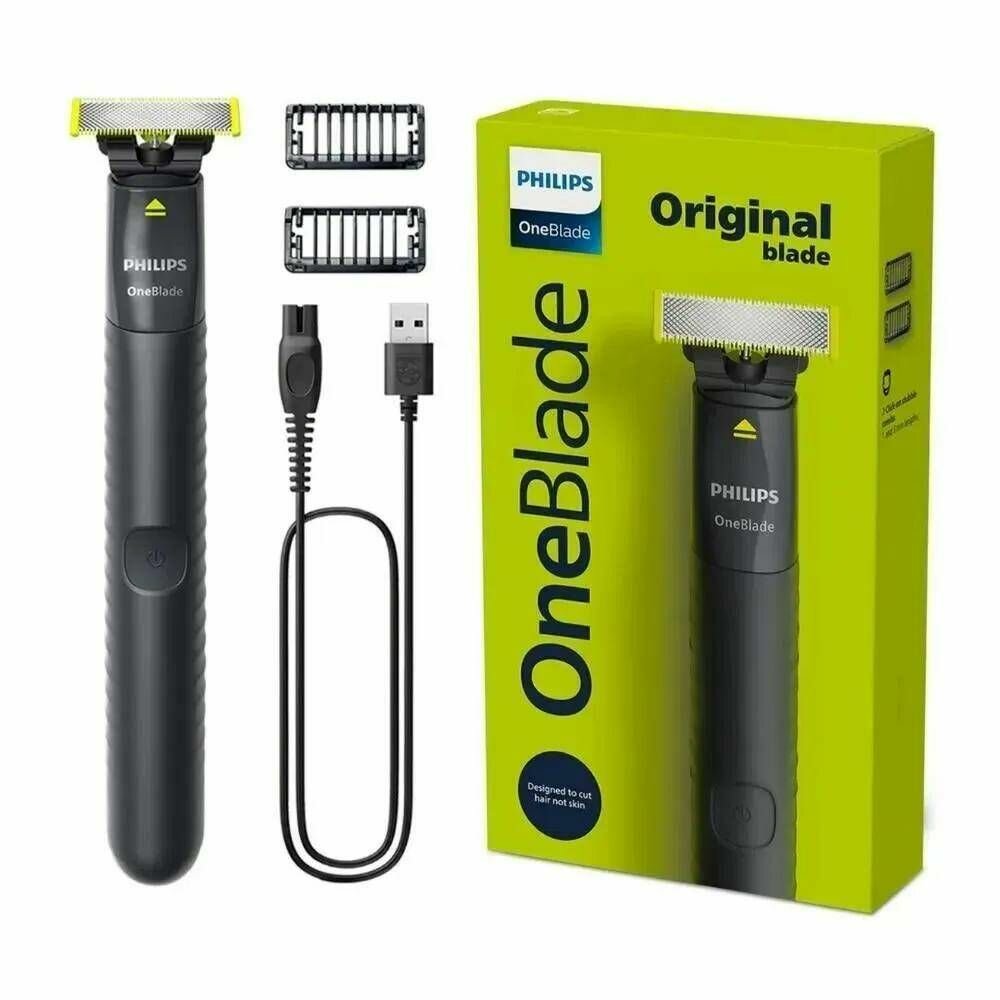 Триммер для бороды и усов Philips OneBlade QP1424/10, черный