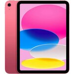 Планшет Umiio A19 Pro с клавиатурой 6/128 ГБ / Серый - Изображение 5